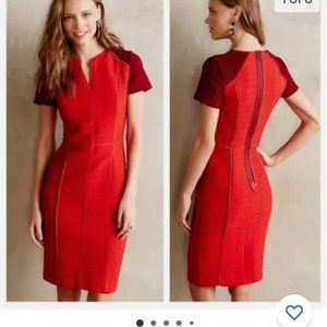 💃 Maeve Anthropologie Red Burgundy Ruched Bodycon Pencil Dress